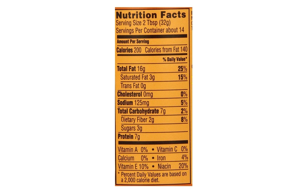 Skippy Roasted Honey Nut Creamy Peanut Butter    Plastic Jar  462 grams